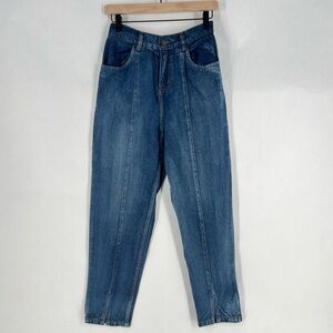 SASSAFRAS Cotton Medium Wash Blue Denim‎ High Rise Seamed Front Split Hem Jeans